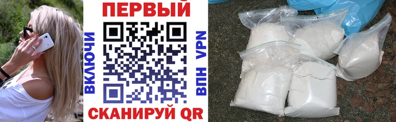 Амфетамин 98%  Новочебоксарск 