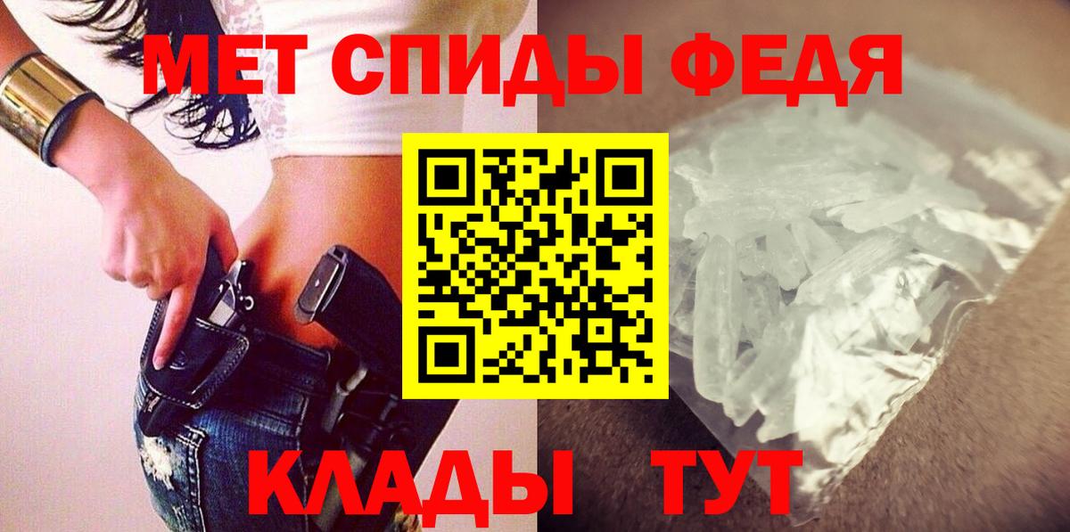 Amphetamine  Вход с VPN  Амфетамин  Новочебоксарск  АМФЕТАМИН 97% 