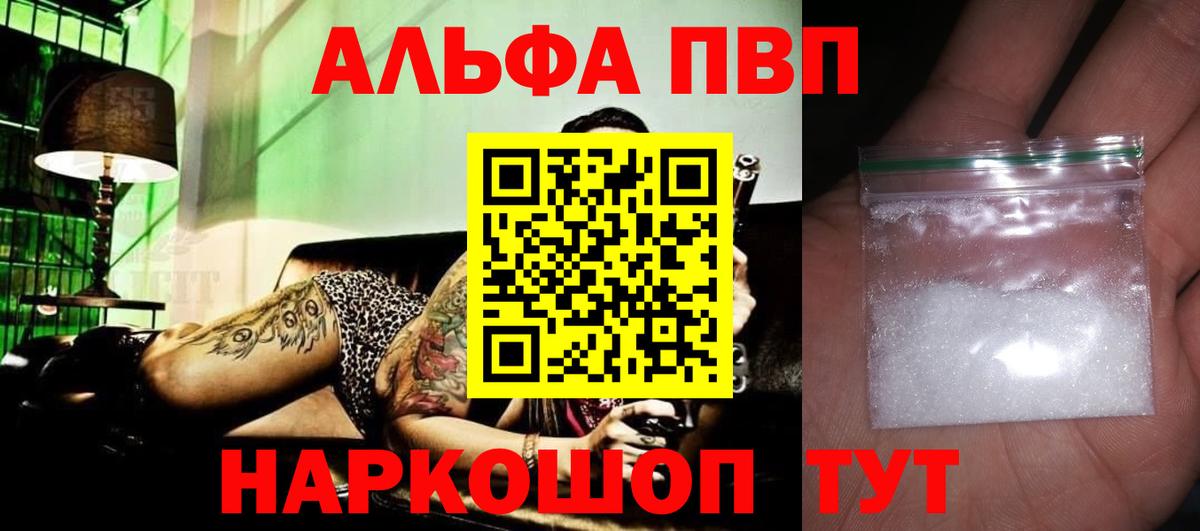COCAIN  Экстази  Новочебоксарск  Меф   Меф  Марихуана  КЕТАМИН  Вход с VPN  Купить наркотик 