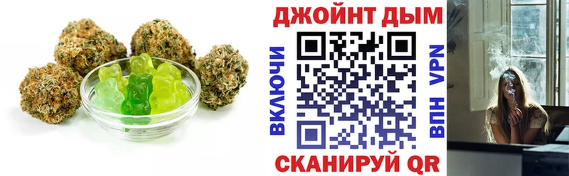 Еда ТГК конопля  blacksprut маркетплейс  Новочебоксарск 