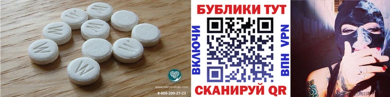 Ecstasy диски  omg ссылка  Новочебоксарск 
