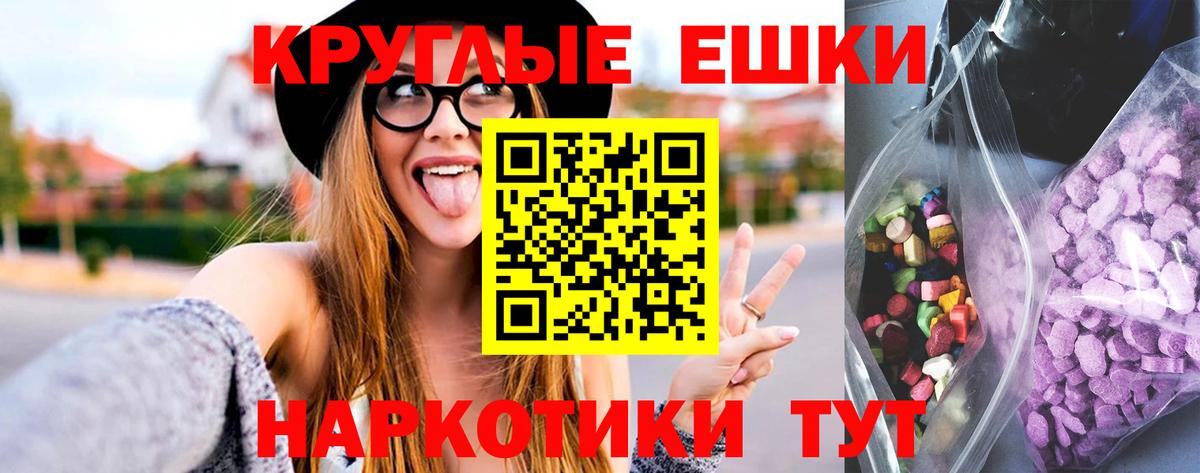 Ecstasy бентли Новочебоксарск