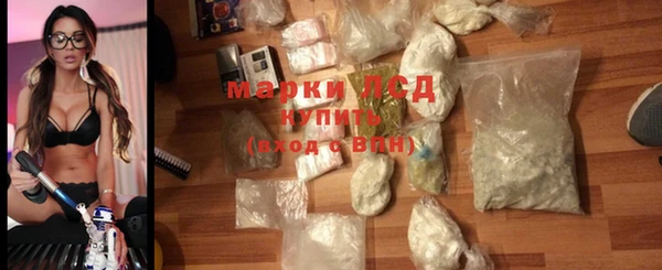 мяу мяу мука Лиски