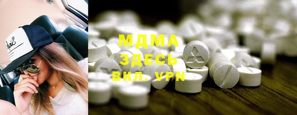ECSTASY Снежинск