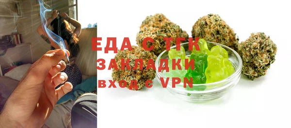 2c-b Верхнеуральск