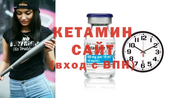 мдма Магас