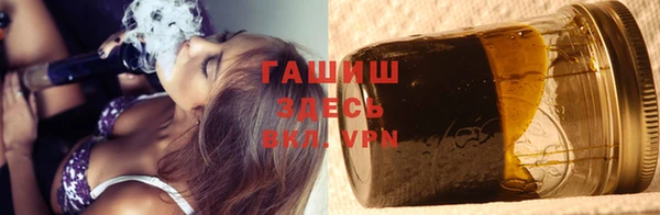 прущая мука Снежногорск