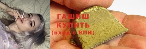 а пвп мука Семёнов