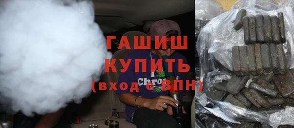 стаф Липки