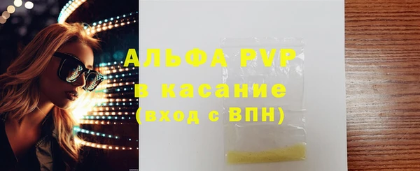 круглые Лихославль