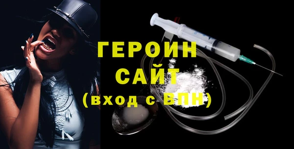 стаф Липки