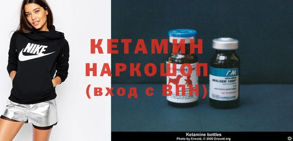 мдма Магас