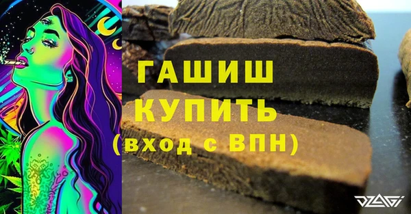 стаф Липки