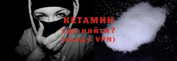круглые Лихославль