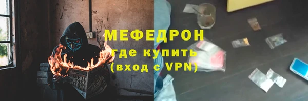 кокаин VHQ Магадан