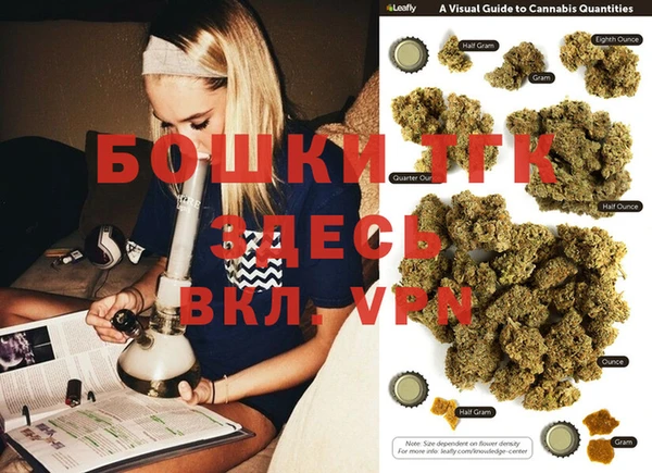 стаф Липки