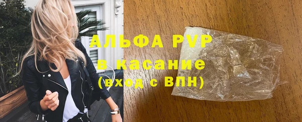 мдма Магас