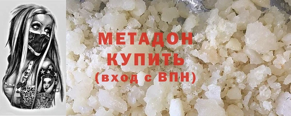 мяу мяу мука Лиски