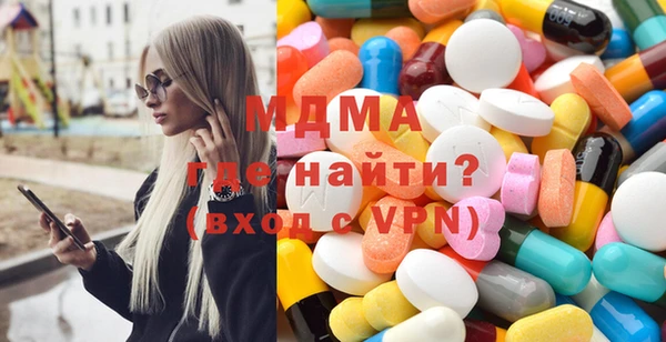 стаф Липки
