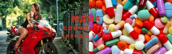 круглые Лихославль