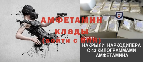 круглые Лихославль