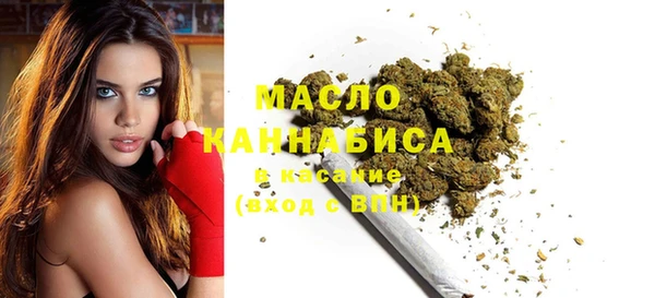 круглые Лихославль