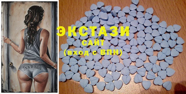 стаф Липки