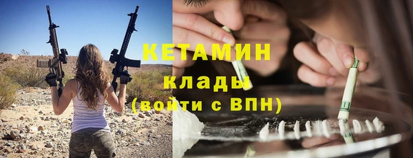 круглые Лихославль