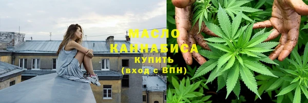кокаин VHQ Магадан