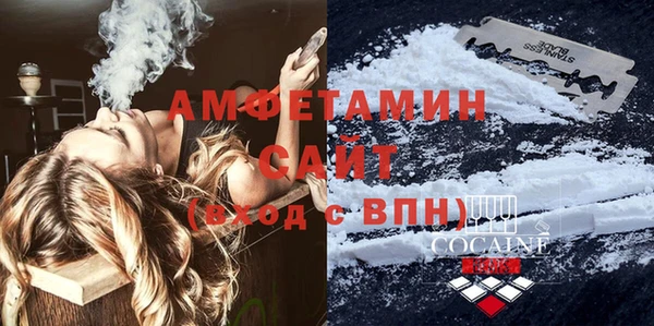 стаф Липки