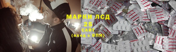круглые Лихославль
