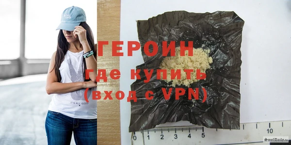 мет Семилуки
