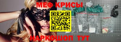 Альфа ПВП Гагарин