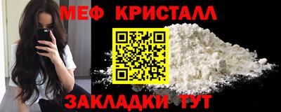 спайс Кимры