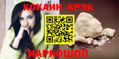 спайс Кимры