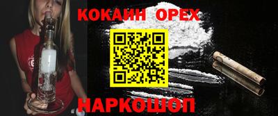 Альфа ПВП Гагарин