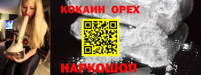не бодяженный Кинель