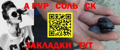 не бодяженный Кинель