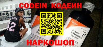 не бодяженный Кинель