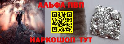 не бодяженный Кинель