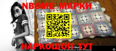 Альфа ПВП Гагарин