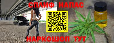 не бодяженный Кинель