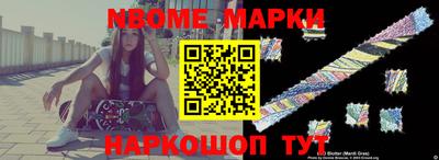 Альфа ПВП Гагарин