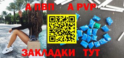 не бодяженный Кинель