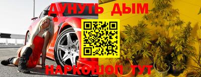 спайс Кимры