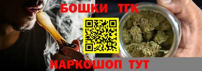 метамфетамин Кингисепп