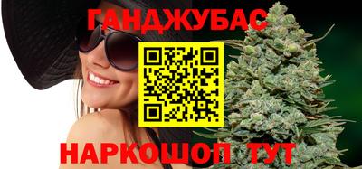 метамфетамин Кингисепп