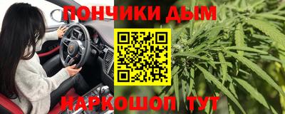 кокаин перу Абакан