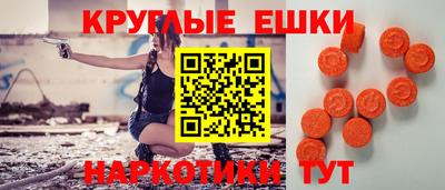 спайс Кимры