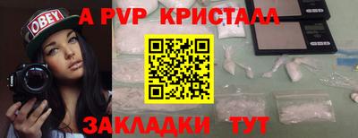 не бодяженный Кинель